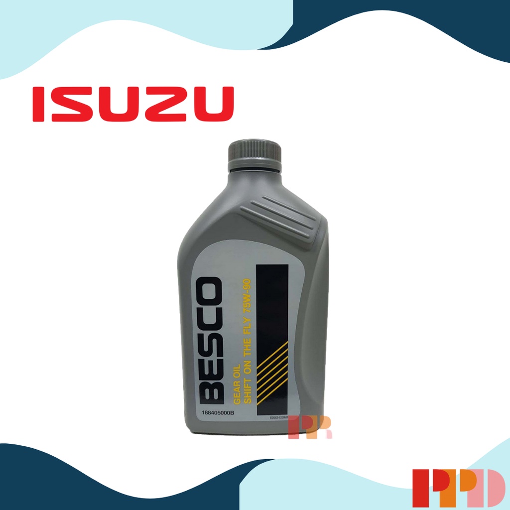 ISUZU น้ำมันเกียร์เฟืองท้าย BESCO 75W-90 นํ้ามันเกียร์  ขนาด 1 ลิตร รหัสอะไหล่แท้ (1-88405000-B)