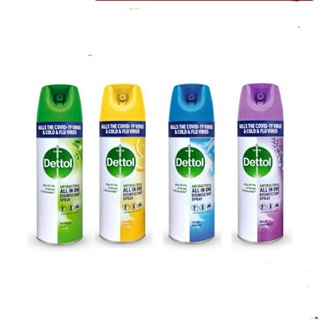 🔥dettol diinfectant เดทตอล สเปรย์ฆ่าเชื้ไวรัส ขนาด450มล.