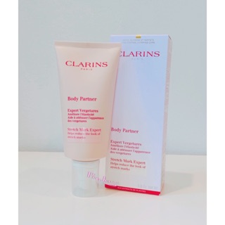 บอดี้ ครีม ยกกระชับ ลดการแตกลาย Clarins Stretch Mark Expert/ 175 ml