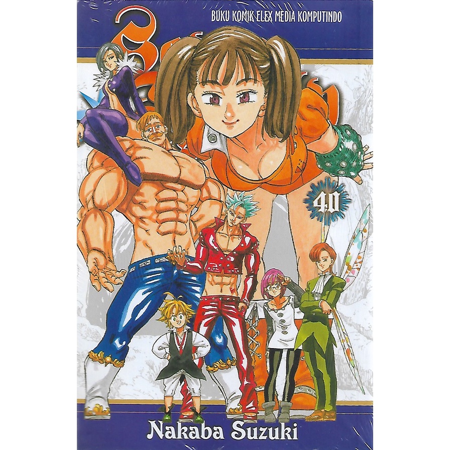 เจ็ด DEADLY SINS 40 -Uranus Ngagel-