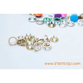 กระดุมแป๊ก วงแหวน 9 mm สีครีม เนื้อทองเหลืองแท้ ไม่เป็นสนิม / RING PRONG SNAP BUTTON 9 MM. CREAM