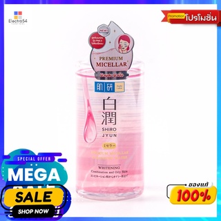 ฮาดะลาโบะไมเซลล่าวอเทอร์ไวท์เทนนิ่ง310มลผลิตภัณฑ์ดูแลผิวหน้าHADALABO MICELLAR WATER WHITENING 310ML