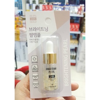 CHERESKIN Ample 10ml / 4type เซรั่มทองคำ แอมเพิล