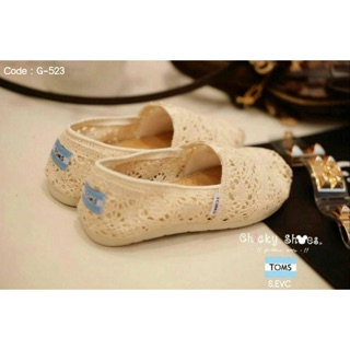 ของเข้าละจ้า Toms