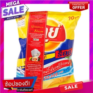 เลย์ร็อค มันฝรั่งแท้ทอดกรอบ รสเกลือ 27 กรัม x 6 ซอง Lays Rock Original 27 g x 6 Bags