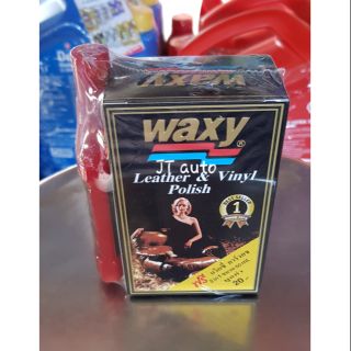 น้ำยาขัดเบาะหนัง waxy