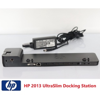 HP 2013 UltraSlim Docking Station (HSTNN-IX10) หรือ พร้อม HP Adapter ที่ใช้กับ Docking เลือกได้ตามตัวเลือก