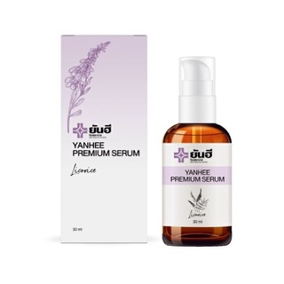 เซรั่มยันฮี Yanhee Serum ยันฮีพรีเมี่ยมเซรั่ม YANHEE PREMIUM SERUM ยันฮีเซรั่ม ลดฝ้า กระ จุดด่างดำ สิว