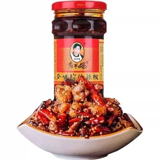 [LaoGanMa] น้ำพริกไก่ ตราเหล่ากันมา Chicken Chilli Oil ขนาด 280 กรัม老干妈风味鸡油辣椒