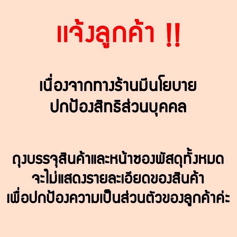 ชุดนอนเซ็กซี่ ชุดนอนผ้าซาตินชุดนอนเซ็ก ซี่ชุดนอนเซ็กซี่สาวอวบ ชุดนอนไม่ได้นอน กระโปรงมียางยืด ผ้าลื่น แต่งขอบลูกไม้ thumbnail 9