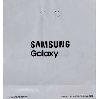 Samsung Bag ถุงซัมซุง แพ็ค 100ใบ