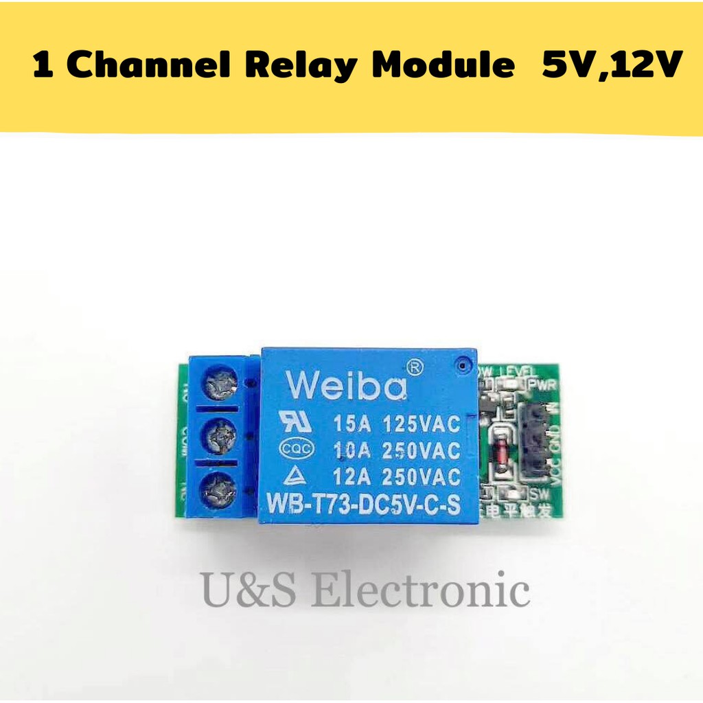 บอร์ดรีเลย์แบบ 1 ช่อง 5V,12V Relay Module 5V,12V 1 Channel