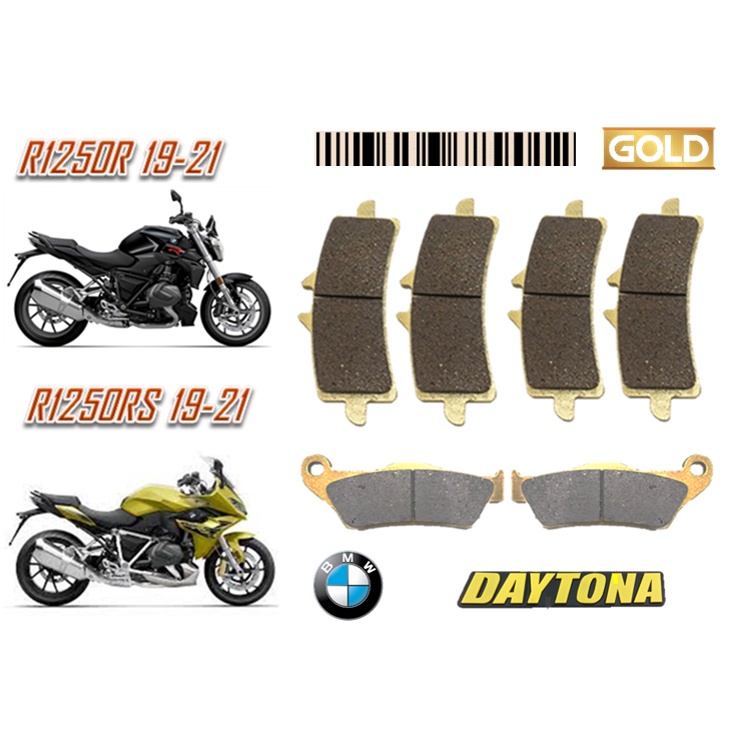 ผ้าเบรคดิส BMW R1250 RS R1250 R 19-21 GOLD QUALITY MOTORSPORT