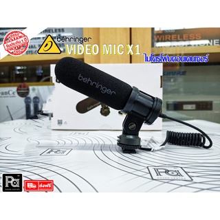 Behringer VIDEO MIC X1 ไมค์ Shot Gun ติดกล้องแบบคอนเด็นเซอร์ ไมโครโฟนติดกล้อง BEHRINGER VIDEO MIC-X1 PA Sound Center