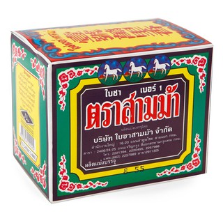 ใบชา เกรด A (กล่อง 80 กรัม) ตราสามม้า  Grade A tea (80 grams box), Sam Ma brand