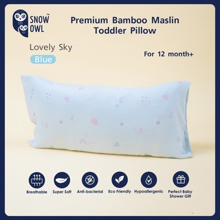 SNOW OWL BAMBOO Toddler Pillow หมอนเด็ก 1 ปี+ ลาย Lovely Sky