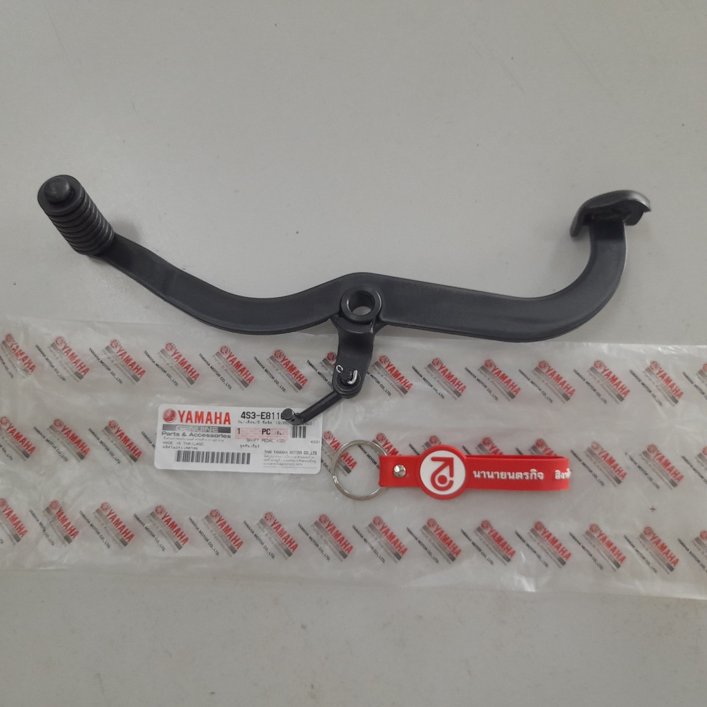 4S3E811000 คันเกียร์ X1R YAMAHA แท้ 4S3-E8110-00 - รูปที่ 5