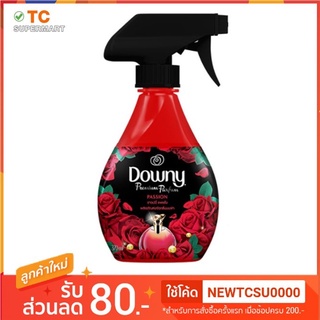 Downy ดาวน์นี่ สเปรย์ฉีดผ้าหอม กลิ่น แพชชั่น 370 มล.