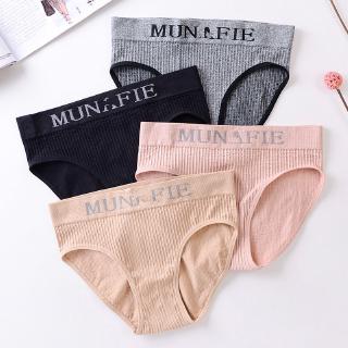 พร้อมส่งจากไทย💥Sanay Bra💥 (N197) กางเกงใน New Munafie รุ่นใหม่ ใส่สบาย ไม่อึดอัด ผ้านุ่ม ยืดได้เยอะ