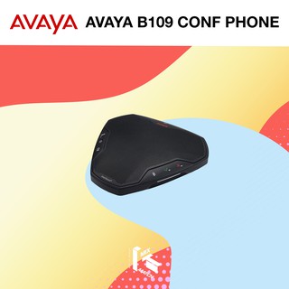 AVAYA B109 CONF PHONE Bluetooth (ลำโพงประชุมทางไกล) (ฟรีค่าจัดส่งสินค้า)