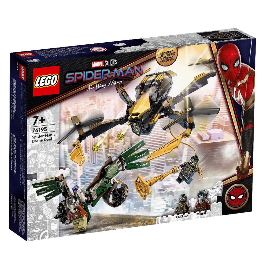 76195 : LEGO Marvel Super Heroes Spider-Man's Drone Duel