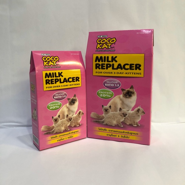 นมผง Cocokat ขนาด 150g และ 300g