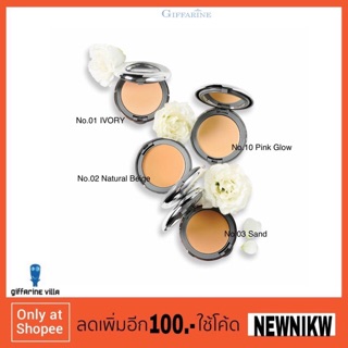 คริสตัลลีน แอร์ คัฟเวอร์เรจ ฟาวน์เดชั่น SPF50 PA+++ ตรากิฟฟารีน (แถมฟรี!สำลีแผ่นบริสุทธิ์มูลค่า 28 บาท)