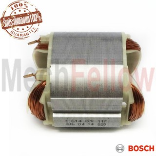 ฟิลด์คอยส์ BOSCH GBH 3-28DFR