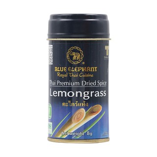 บลูเอเลเฟ่นท์ตะไคร้แห้ง 8กรัม Blue Elephant, Dry Lemongrass 8 grams