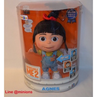 COLLECTOR’S EDITION AGNES (ตุ๊กตา แอกเนส 11 นิ้ว)