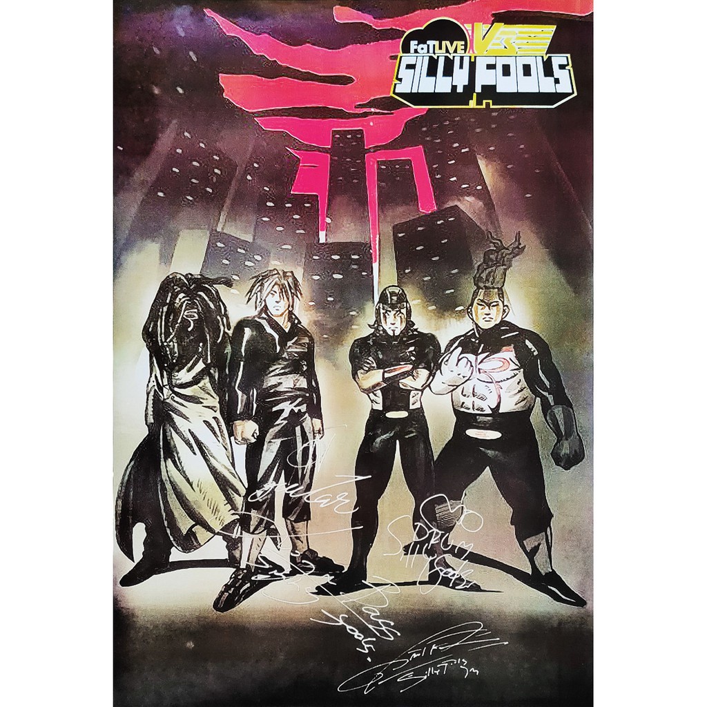 โปสเตอร์ Silly Fools ซิลลี่ ฟูลส์ FaTLIVE วง ดนตรี ไทย ร็อก รูป ภาพ ติดผนัง สวยๆ poster (88×60ซม. โด