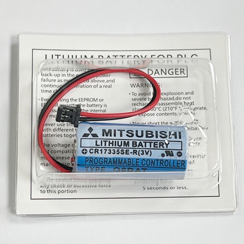 CR17335SE-R 3v  Q6bat แบตเตอรี่MItsubishi ของแท้ ออกบิลภาษีได้