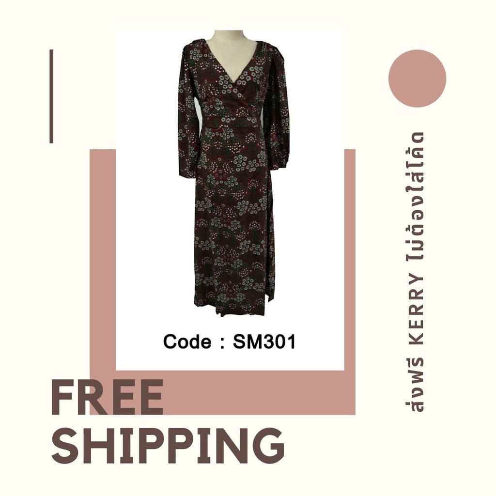 VILA.OFFICIAL - ส่งฟรีเคอรี่ Long Dress V Neck Printed Code:SM301