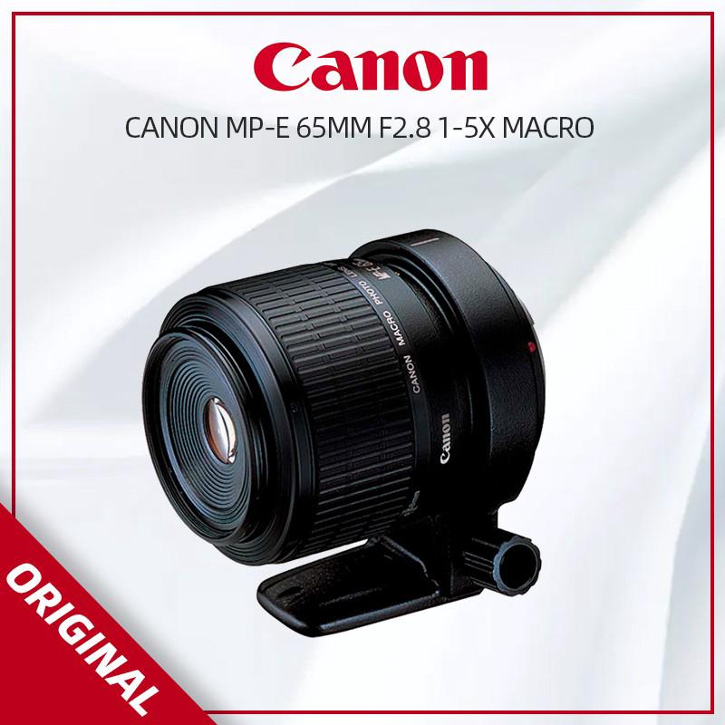 กล้องCanon Mp - E 65 มม . F 2 . 8-5 X มาโคร