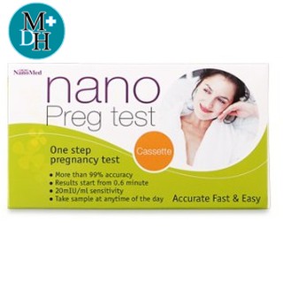 NANO PREG TEST ชุดทดสอบการตั้งครรภ์ แบบหยด (10760)