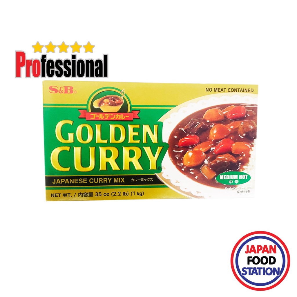 S&B GOLDEN CURRY M.HOT 1KG (6004) แกงกะหรี่ญี่ปุ่น ชนิดก้อน เผ็ดกลาง JAPANESE CURRY PRO