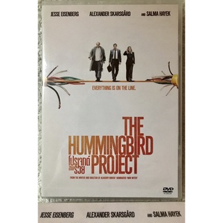 ดีวีดี The Humming Bird Project  โปรเจกต์สายรวย ( จากเรื่องจริง) ( แนวดราม่าสืบสวนเข้มข้น)