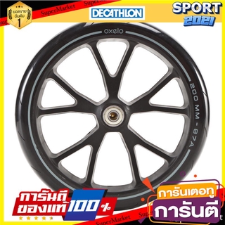 ล้อสกู๊ตเตอร์สำหรับผู้ใหญ่ Town EF 200 มม. Adult scooter wheel Town EF 200 mm.