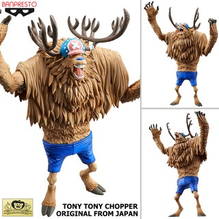 Figure งานแท้ Original แมวทอง One Piece วันพีซ เต็มพิกัดสลัดจอมลุย King of Artist The Tony Tony Chopper Monster point