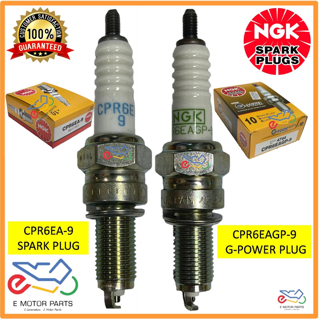 [WAVE125 WAVE110 FUTURE WAVE ALPHA WAVE DASH 110 ] หัวเทียน NGK G-POWER PLUG- CPR6EA-9 CPR6EAGP9 (43