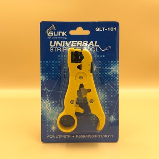 GLINK Universal Stripping Tool คีมปอกสาย RG59 / RG6 / RG11 รุ่น GLT-101