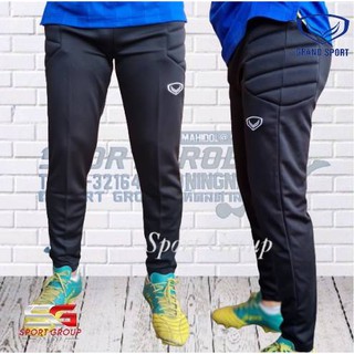 Grand sport กางเกงผู้รักษาประตูขายาว ทรงเดฟแกรนด์สปอร์ต 08-095 GOALKEEPER PANTS