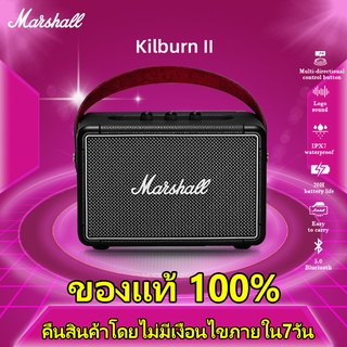 ✨9.9✨Marshall Kilburn II marshall ลำโพงบลูทูธ มาร์แชล Kilburn II ลำโพง รุ่นที่2 ลำโพงบลูทูธเบสหนัก พก ลำโพงคอมพิวเตอ