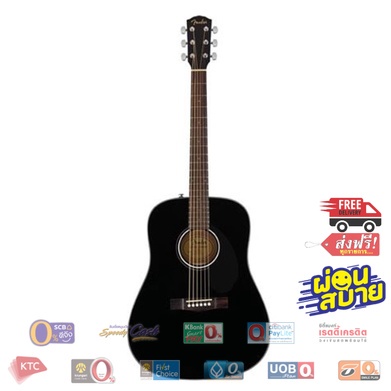 Fender รุ่น CD-60S (BK) กีตาร์โปร่ง 41 นิ้ว ไม้หน้าเป็นโซลิดสปรู๊ส ทรง D สีดำ