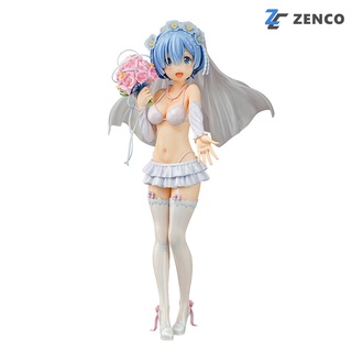 Phat Company Rem Wedding Ver 4560308575939