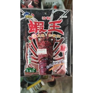 หัวเชื้อตกกุ้งรวมทุกสูตร หัวเชื้อราคาถูก (น้ำมันตับปลากะพง,น้ำมันแซลม่อน)
