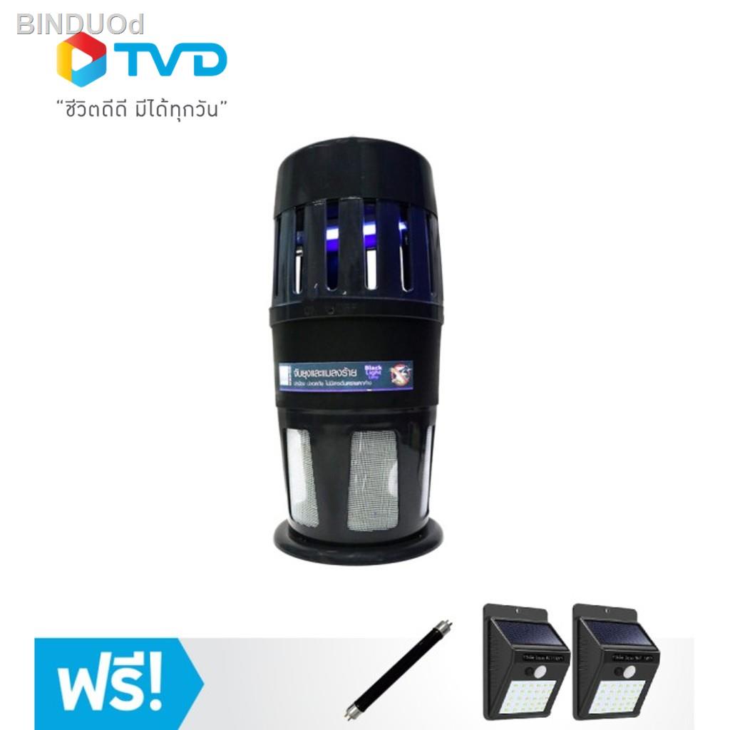 จัดส่งที่รวดเร็ว☽SMART GUARD (แถมไฟ LED 1หลอดเพิ่ม) + SMART SOLAR CENSOR 2 ดวง ราคา 990 บาทโดย TV Direct