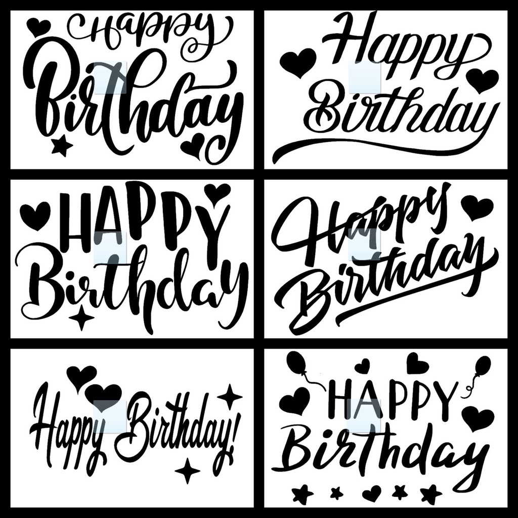 - BALLOON STICKER HAPPY BIRTHDAY (ขนาด A4)