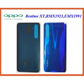 ฝาหลัง(ฝาครอบแบต) Oppo Realme XT,RMX1921,EMX1991