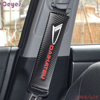 #หุ้มเข็มขัดนิรภัยdaihatsu